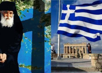 «Λάδι στη φωτιά» από προφητεία του Αγίου Παϊσίου – «Για τέσσερα χρόνια θα γίνει στο Αιγαίο…»