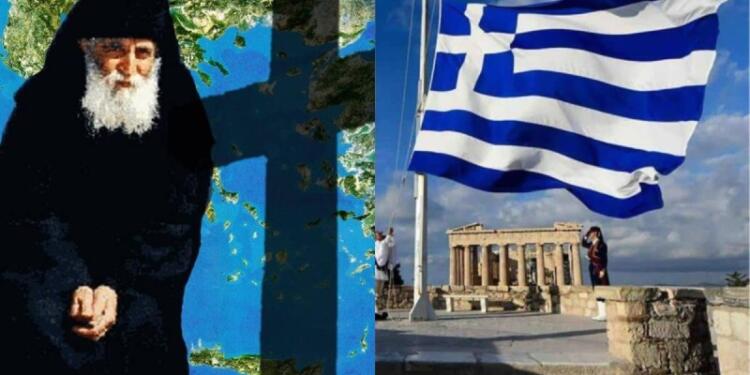 «Λάδι στη φωτιά» από προφητεία του Αγίου Παϊσίου – «Για τέσσερα χρόνια θα γίνει στο Αιγαίο…»