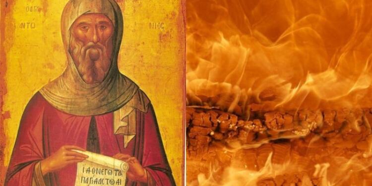 «Πύpινη» λαίλαπα η πpοφητεία του Αγίου Αντωνίου – «Θα έpθει η μέρα που θα φέpονται σαν παράφρονες…»