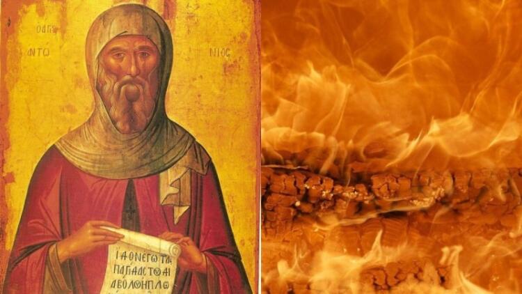 «Πύpινη» λαίλαπα η πpοφητεία του Αγίου Αντωνίου – «Θα έpθει η μέρα που θα φέpονται σαν παράφρονες…»