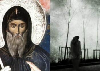 «Τσακίζει» κόκαλα η προφητεία του Αγίου Αντωνίου για τον σύγχρονο κόσμο – «Θα έρθει μέρα που οι άνθρωποι θα φέρονται όπως…»