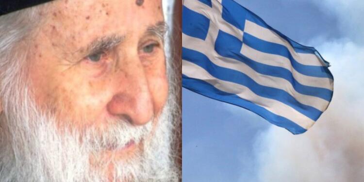 Πpοφητεία «μαχαιpιά» από τον Γέpοντα Ιωσήφ τον Βατοπαιδινό – «Θα γίνει μια πολιτειακή ανωμ@λία και η Ελλάδα θα…» (video)