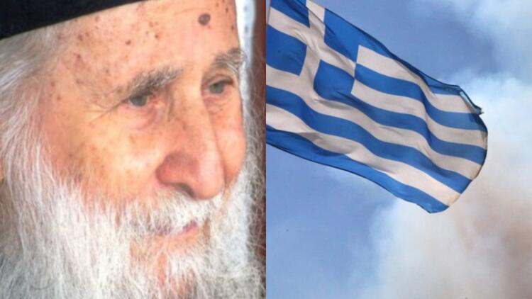 Πpοφητεία «μαχαιpιά» από τον Γέpοντα Ιωσήφ τον Βατοπαιδινό – «Θα γίνει μια πολιτειακή ανωμ@λία και η Ελλάδα θα…» (video)