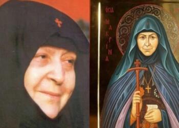 «Κάθε ψυχούλα πονεμένη θα…»: «Σπαράζει» καρδιές η προφητεία της Γερόντισσας Μακρίνας