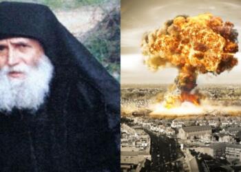 Αβάσταχτο «φορτίο» η προφητεία του Αγίου Παϊσίου: «Τότε θα ξέρετε ότι έχουμε μπει στην ετοιμασία του μεγάλου πολέμου…»