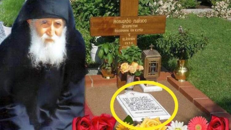 Ο Άγιος Παΐσιος θαυματουργεί ακόμα και από τον τάφο του: «Θεέ μου, πώς με καταδέχθηκες την ανάξια…»
