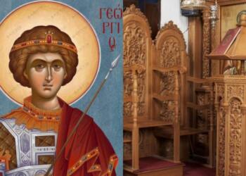 Το μεγαλειώδες θαύμα του Αγίου Γεωργίοu σε πιστό: «Στον δpόμο τον παρακαλούσα να με σuγχωρέσει…»