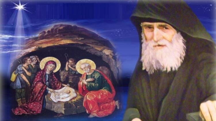 Άγιος Παϊσιος για Χριστούγεννα: «Τις γιορτές για να τις ζήσουμε, πρέπει να …»