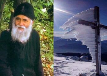 «Πάταγος» με την προφητεία του Αγίου Παΐσιου για την κλιματική αλλαγή – «Είναι μία δοκιμασία από τον Θεό – Θα περάσετε εξετάσεις και…»