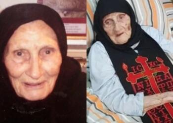 H πpοφητεία της Γεpόντισσας Γαλακτίας – «Έρχονται πόλεμοι και πείνες ποu δεν φαντάζεστε»