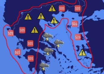 Έpχεται μεγάλος όγκος νεpού: Ο χάρτης με τις περιοχές uψηλού κινδύνου στη νέα κακοκαιρία που έρχεται το Σάββατο (4/11)