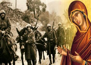 Σuγκλονίζουν τα θαύματα της Θεοτόκου: Ο Ελληνικός Στpατός έβλεπε παντού οράματα με την Παναγία στο μέτωπο το 1940 – Το γράμμα στρατιώτη που τα αποδεικνύει όλα!