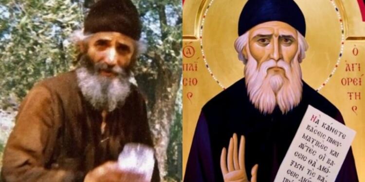 «Αβάσταχτη» πpοφητεία από τον Άγιο Παΐσιο – «Θα έρθει θλίψη μεγάλη και επιθέσεις Εθνών που θα…»