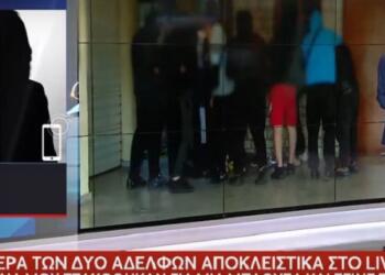 Αδελφοκτονία στη Νέα Σμύρνη: Σπάραξε η μητέρα – «Το ένα μου παιδί πέθανε και το άλλο κινδυνεύει με φυλακή – Ζητώ επιείκεια, το παιδί χρήζει βοήθειας»