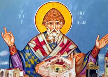 Άγιος Σπυρίδων: Ποιός είναι ο άγιος που τιμάται σήμερα, 12 Δεκεμβρίου από την Εκκλησία – Τα θαύματα και ο λόγος που θεωρείται προστάτης της Κέρκυρας
