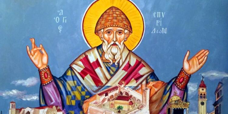 Άγιος Σπυρίδων: Ποιός είναι ο άγιος που τιμάται σήμερα, 12 Δεκεμβρίου από την Εκκλησία – Τα θαύματα και ο λόγος που θεωρείται προστάτης της Κέρκυρας