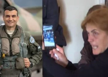 Καλαμάτα: Ο πóνος της μάνας του 40χρονου πιλóτου και το άσχnμο παιχνiδι της μοiρας στη σύζυγό του