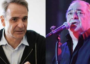 Το μήνυμα του Κυριάκου Μητσοτάκη για τον θάνατο του Βασίλη Καρρά