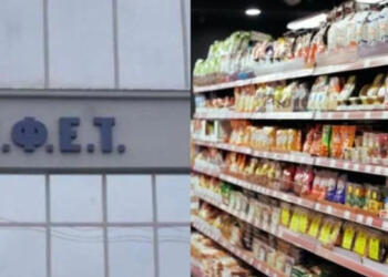 Προσοχή μην τα καταναλώσετε: Αποσύρεται από τα ράφια, δημοφιλές σνάκ που λατρεύουν μικροί και μεγάλοι