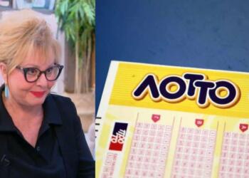 Παίξτε ΛΟΤΤΟ τώρα: 3 ζώδια που γεμίζουν με χρήμα το τριήμερο σύμφωνα με την Βίκυ Παγιατάκη!