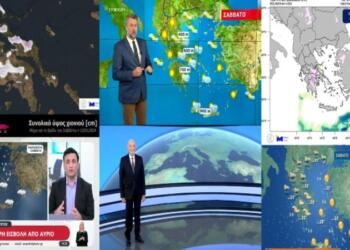 Καιρός σήμερα 13/1: Στην «κατάψυξη» η χώρα! Χιόνια ακόμα και στην Αττική – Οι περιοχές που μπαίνουν στο «μάτι» των χιονοπτώσεων