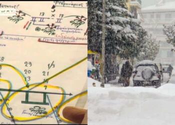 30 μέρες «ψυγείο» από τα Μερομήνια: «Μόνο ένας μήνας δύσκολος – Αυτός θα είναι ο…»