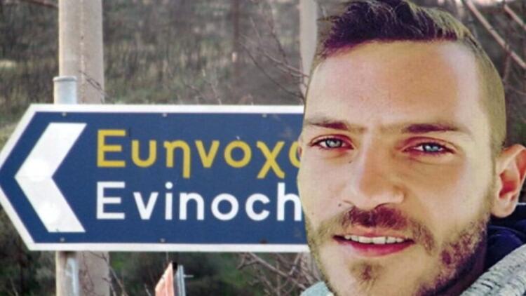 Βρέθηκε η σορός του Μπάμπη Kούτσικου – Ξέσπασαν η μητέρα και η αδερφή του 31χρονου