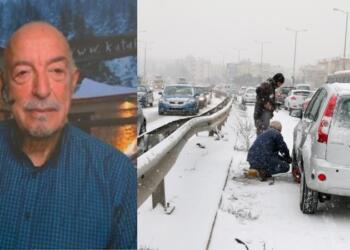 «10 βαθμούς κάτω και χιόνια»: Έρχεται νέα ψυχρή εισβολή από τον Τάσο Αρνιακό