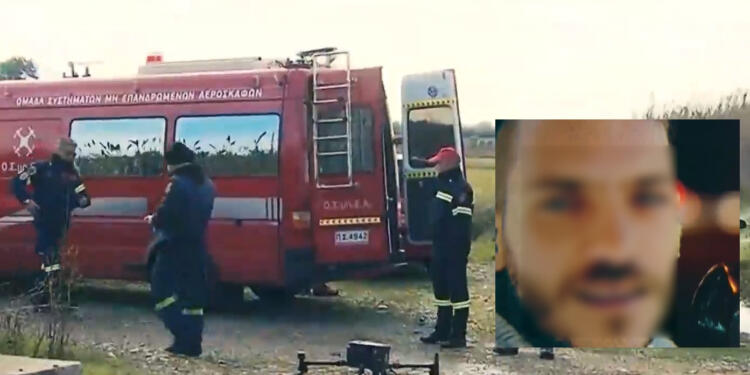 Έκτακτο Μεσολόγγι: Ραγδαίες εξελίξεις – Για την εξαφάνιση του Μπάμπη