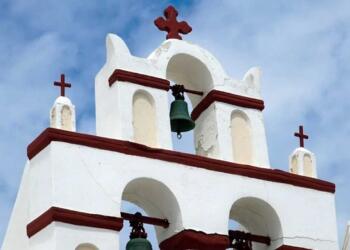 Τι είναι το Τριώδιο που ξεκινά σήμερα;