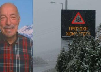 «Επιστρέφουν τα χιόνια! Μέχρι τέλη Μαρτίου θα…»: Λευκή επέλαση από τον Τάσο Αρνιακό!