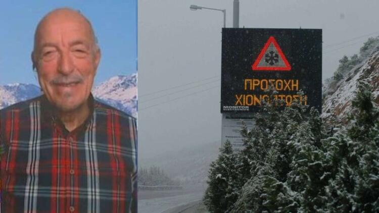 «Επιστρέφουν τα χιόνια! Μέχρι τέλη Μαρτίου θα…»: Λευκή επέλαση από τον Τάσο Αρνιακό!