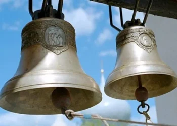 Γιατί θα χτuπήσουν πένθıμα οι καμπάνες σε όλες τις εκκλησίες της Ελλάδας σήμερα 28 Φεβρουαρίου