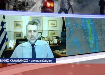 «36 ώρες γραμμή λαίλαπας»: Τελεσίγραφο Γιάννη Καλλιάνου για την κακοκαιρία!