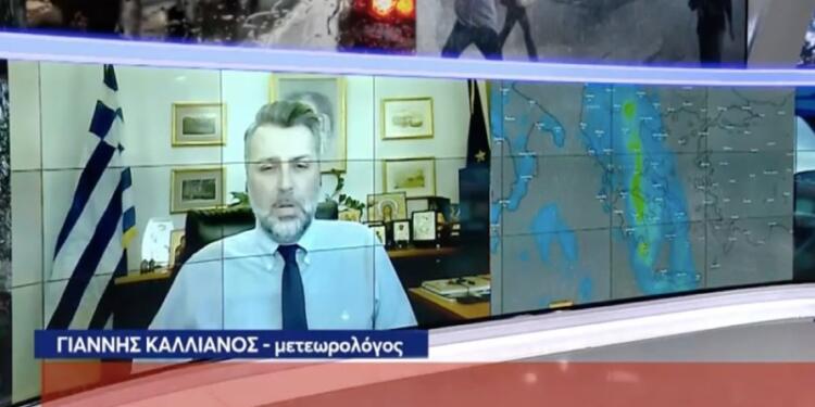 «36 ώρες γραμμή λαίλαπας»: Τελεσίγραφο Γιάννη Καλλιάνου για την κακοκαιρία!