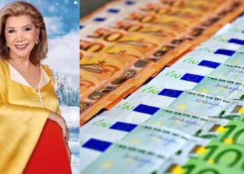 Αν ανήκετε σ’ αυτά τα 3 ζώδια παίξτε ΛΟΤΤΟ μέσα στην εβδομάδα – Εξαιρετικά νέα με τρελό χρήμα από την Λίτσα Πατέρα