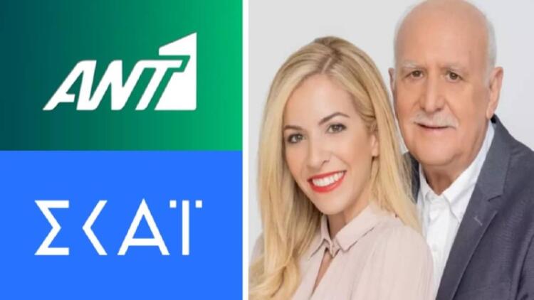 Τηλεοπτική «βόμβα»: Τέλος η Μαρία Αναστασοπούλου από το «Καλημέρα Ελλάδα»; Επιστρέφει στον ΣΚΑΪ;