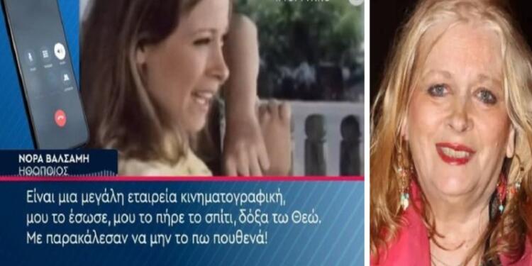 Κραυγή απόγνωσης από τη Νόρα Βαλσάμη: «Σκ@τ@ τα βγάζω πέρα! Δεν έχω λεφτά. Η σύνταξη είναι 500 ευρώ»