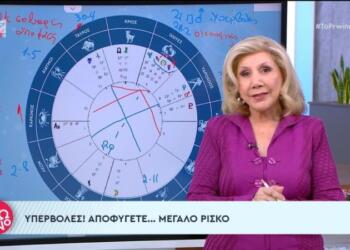 «Βροντή» από τη Λίτσα Πατέρα: Μπροστά σε καθοριστικές εξελίξεις για τη ζωή τους Ταύροι, Παρθένοι και άλλα 2 ζώδια