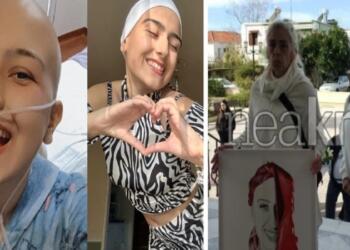 Βαθιά θλίψη για τη Ραφαέλα Πιτσικάλη: Το τελευταίο “αντίο” στο χαμογελαστό κορίτσι – Τα πάντα στα λευκά στην κηδεία της (photos)