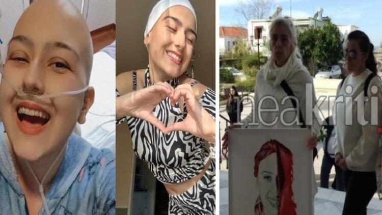 Βαθιά θλίψη για τη Ραφαέλα Πιτσικάλη: Το τελευταίο “αντίο” στο χαμογελαστό κορίτσι – Τα πάντα στα λευκά στην κηδεία της (photos)