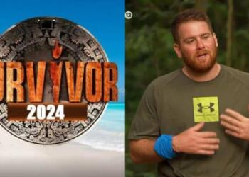 Survivor 2024: Στην κορυφή το μεγάλο αουτσάιντερ! Αυτή είναι η κατάταξη των παικτών – Στα τάρταρα ο Τζέιμς