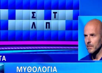 «Τροχός της Τύχης»: Τρέλανε Πέτρο Πολυχρονίδη και κοινό – Παίκτης έλυσε τον γρίφο στον τελικό χωρίς να έχει κανένα φωνήεν (video)