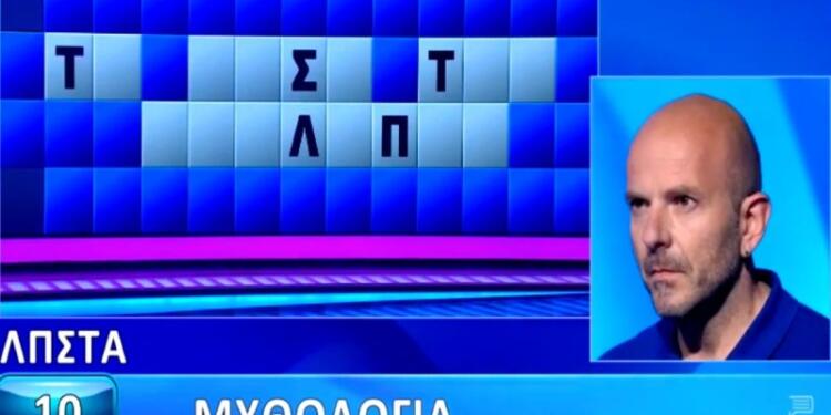 «Τροχός της Τύχης»: Τρέλανε Πέτρο Πολυχρονίδη και κοινό – Παίκτης έλυσε τον γρίφο στον τελικό χωρίς να έχει κανένα φωνήεν (video)