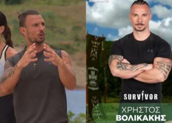 «Γιατί ρε;»: Βυθίστηκε στο πένθος ο Χρήστος Βολικάκης, αμέσως μετά την αποχώρησή του από το Survivor – Το μοιραίο τροχαίο