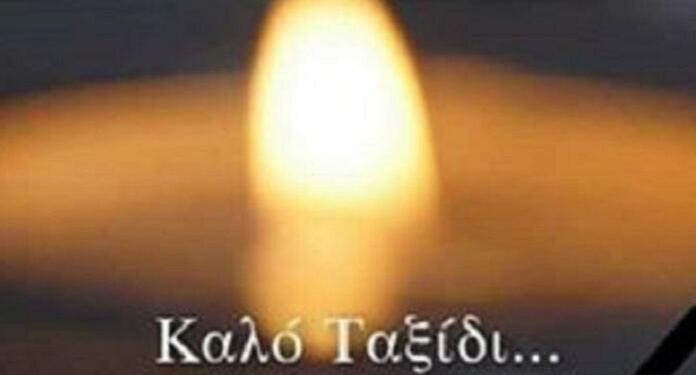 Θλίψη: Πέθανε η αγαπημένη Ελληνίδα ηθοποιός