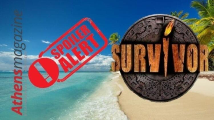 Survivor 2024 spoiler 24/03, ΑΝΑΤΡΟΠΗ! Είναι οριστικό για απόψε – Αυτή η ομάδα κερδίζει την 1η ασυλία της εβδομάδας