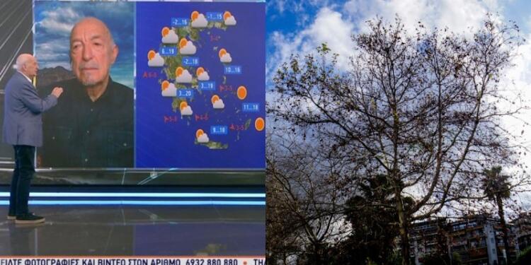 Αλλάζει τα δεδομένα για την Καθαρά Δευτέρα ο Τάσος Αρνιακός: «Περιμένουμε μια ψύχρα να επικρατήσει στην χώρα, η θερμοκρασία θα πέσει και…»