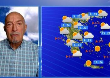 Είναι γεγονός και το επιβεβαίωσε ο Τάσος Αρνιακός: «Καλοκαιράκι από εδώ και πέρα – Ξεκινάμε με 30άρια τέλη Μαρτίου και θα φτάσουμε μέχρι…»