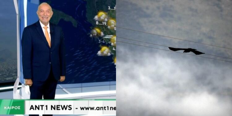 «Μαυρίλα» μετά την Καθαρά Δευτέρα από τον Τάσο Αρνιακό: «Ξεχάστε τον ηλιόλουστο ουρανό, από την επόμενη κιόλας μέρα έρχεται…»